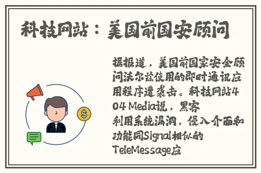 别急妈今晚就是你的