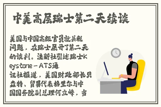 免费国产凹凸在线视频